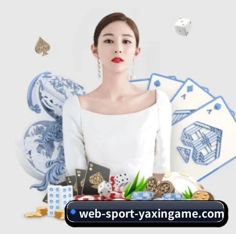 社区互动功能上线